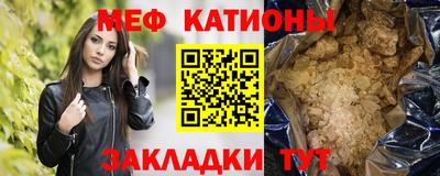 герыч Краснознаменск