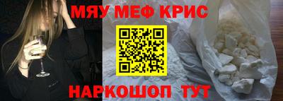 кокаин VHQ Коммунар