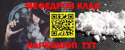 ПСИЛОЦИБИНОВЫЕ ГРИБЫ Конаково