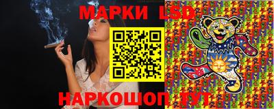 ПСИЛОЦИБИНОВЫЕ ГРИБЫ Конаково