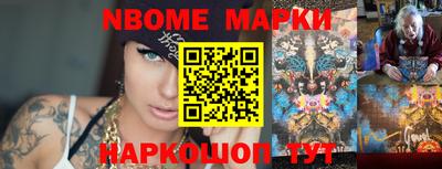 кокаин VHQ Коммунар