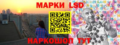 ПСИЛОЦИБИНОВЫЕ ГРИБЫ Конаково