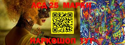 ПСИЛОЦИБИНОВЫЕ ГРИБЫ Конаково
