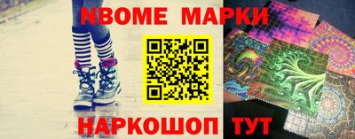 кокаин VHQ Коммунар