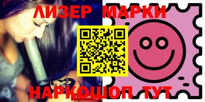 дживик Краснодар