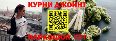 ПСИЛОЦИБИНОВЫЕ ГРИБЫ Конаково