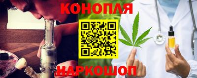 кокаин VHQ Коммунар