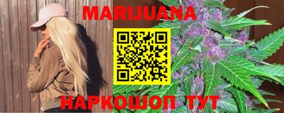 ПСИЛОЦИБИНОВЫЕ ГРИБЫ Конаково