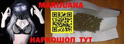 ПСИЛОЦИБИНОВЫЕ ГРИБЫ Конаково
