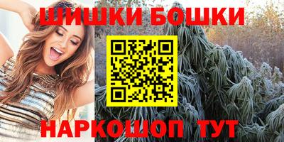 мдма Комсомольск-на-Амуре