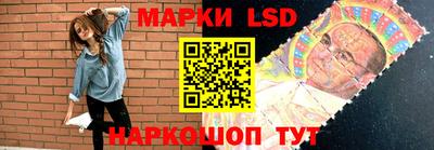 мдма Комсомольск-на-Амуре
