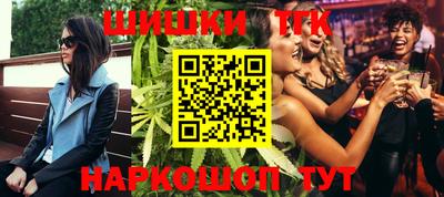 дживик Краснодар