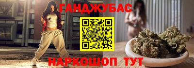 кокаин VHQ Коммунар