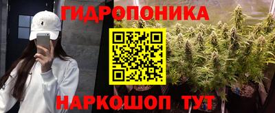 мдма Комсомольск-на-Амуре