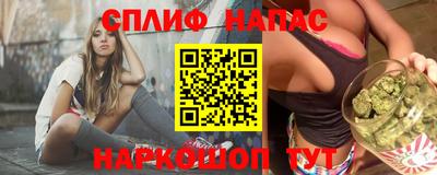 ПСИЛОЦИБИНОВЫЕ ГРИБЫ Конаково