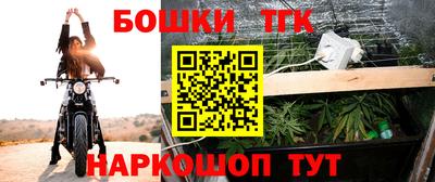 герыч Краснознаменск