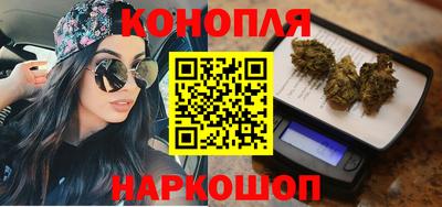 ПСИЛОЦИБИНОВЫЕ ГРИБЫ Конаково