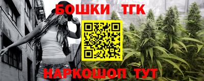 кокаин VHQ Коммунар