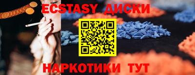 герыч Краснознаменск