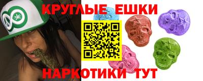 дживик Краснодар