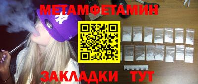 кокаин VHQ Коммунар