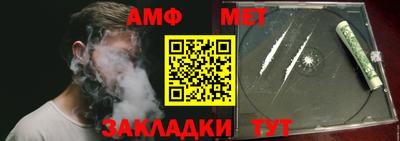 кокаин VHQ Коммунар