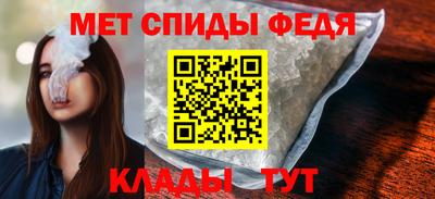ПСИЛОЦИБИНОВЫЕ ГРИБЫ Конаково