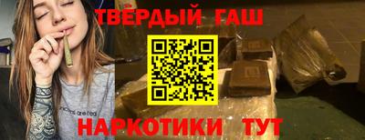 кокаин VHQ Коммунар