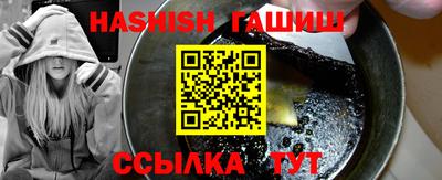 ПСИЛОЦИБИНОВЫЕ ГРИБЫ Конаково