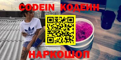 кокаин VHQ Коммунар