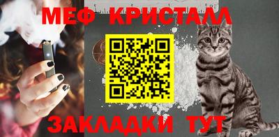 мдма Комсомольск-на-Амуре
