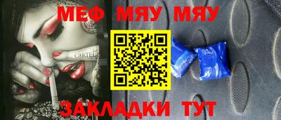 кокаин VHQ Коммунар