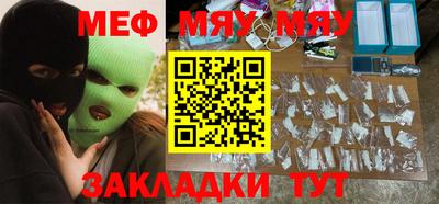 ПСИЛОЦИБИНОВЫЕ ГРИБЫ Конаково