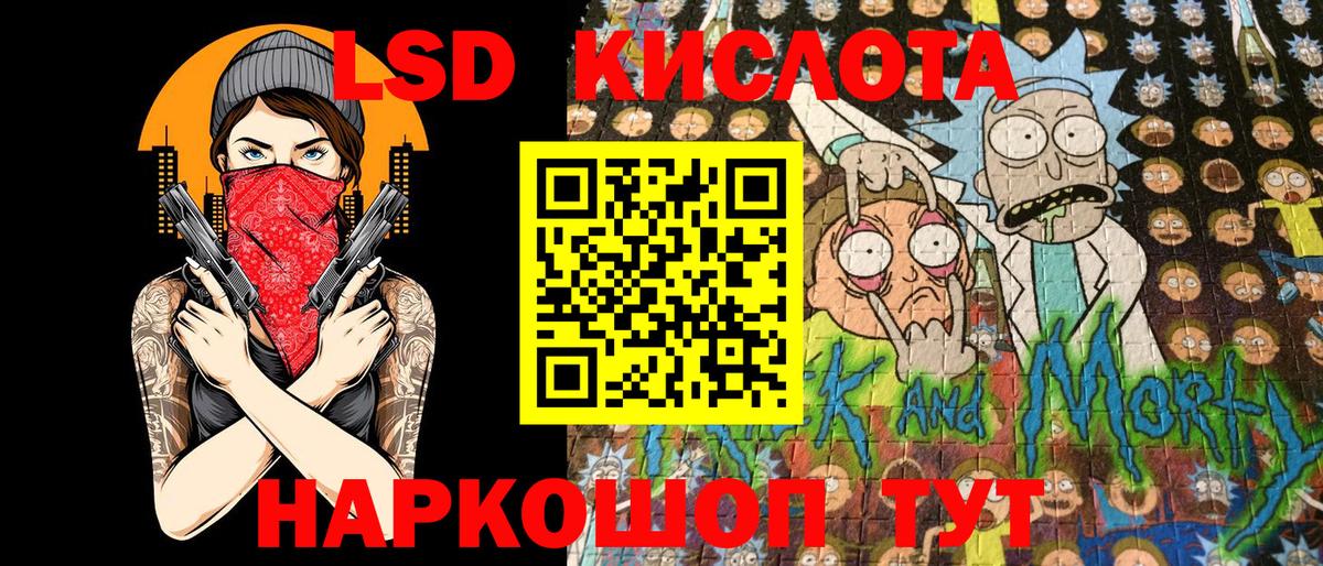 Каменка  Марки N-bome 1500мкг  Наркотические марки  Вход с VPN 